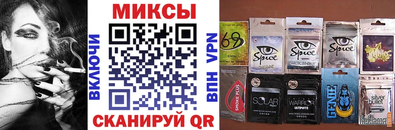 Бутират BDO  Кимовск 