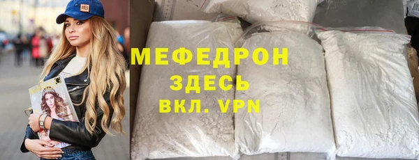 соль курить ск Иннополис