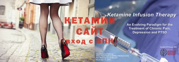 соль курить ск Иннополис