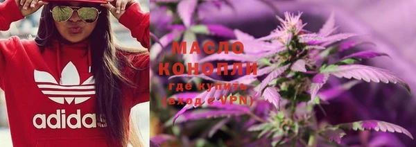 прущие крисы Зеленодольск