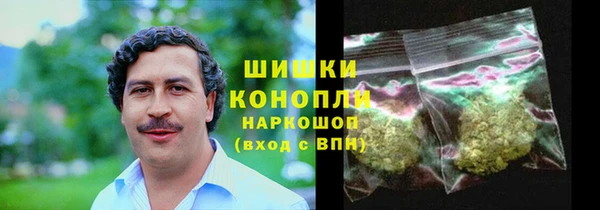 прущие крисы Зеленодольск