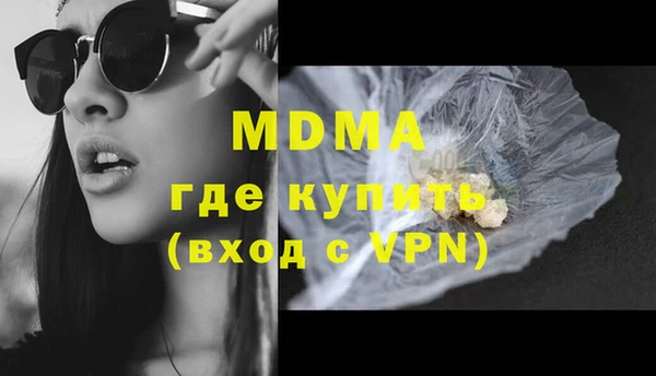 соль курить ск Иннополис