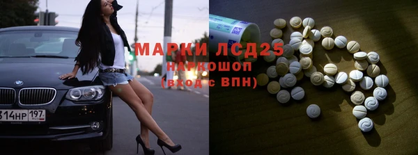скорость Ветлуга