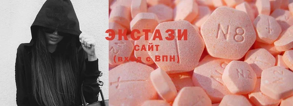 стафф Зерноград