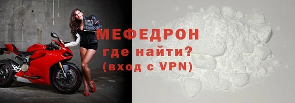 соль курить ск Иннополис