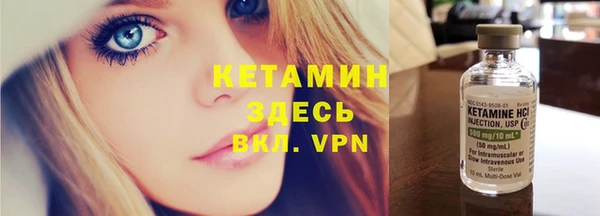 прущие крисы Зеленодольск