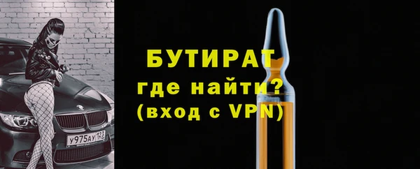 соль курить ск Иннополис