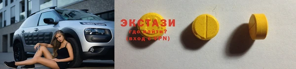 дурь Инсар