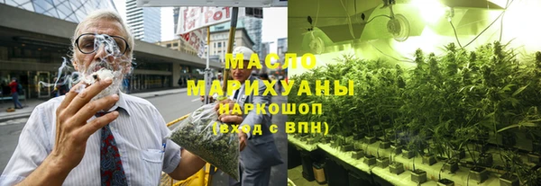 соль курить ск Иннополис