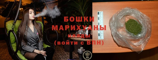 стафф Зерноград