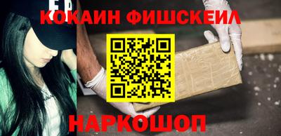 крисы Лесосибирск