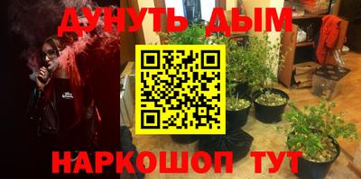 СК Ливны