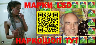 крисы Лесосибирск