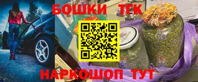 стаф Ликино-Дулёво