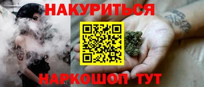 крисы Лесосибирск