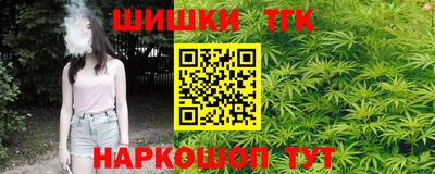 стаф Ликино-Дулёво