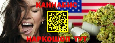 крисы Лесосибирск