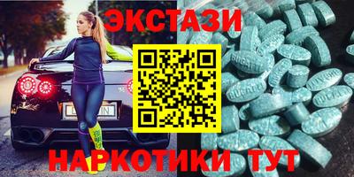 стаф Ликино-Дулёво