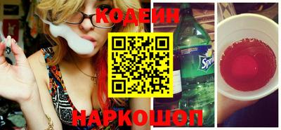 стаф Ликино-Дулёво