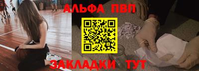 СК Ливны