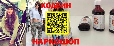 крисы Лесосибирск