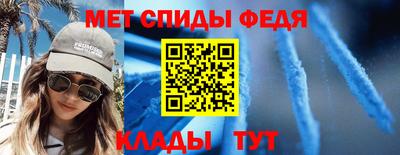 крисы Лесосибирск