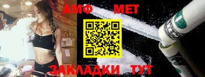 крисы Лесосибирск