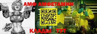 крисы Лесосибирск