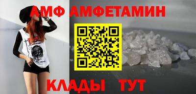 СК Ливны