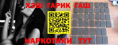 стаф Ликино-Дулёво