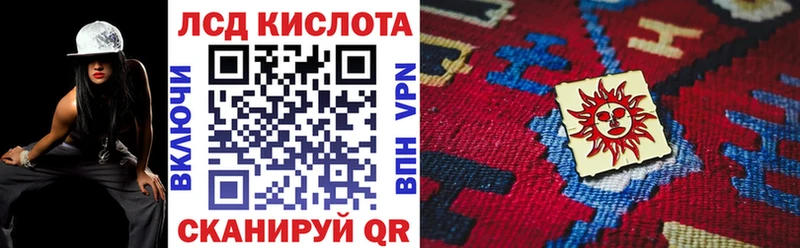 Марки NBOMe 1500мкг  маркетплейс официальный сайт  Кимовск 